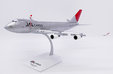 JAL Cargo Boeing 747-400F (JC Wings 1:200)