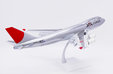 JAL Cargo Boeing 747-400F (JC Wings 1:200)