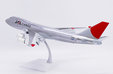 JAL Cargo Boeing 747-400F (JC Wings 1:200)