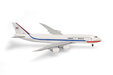 South Korea Government - Boeing 747-8 BBJ (Herpa Wings 1:500)