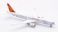 Hainan Airlines Boeing 787-9 (Aviation400 1:400)