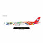 Sichuan Airlines - Airbus A350-900 (NG Models 1:400)