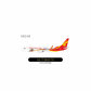 Hainan Airlines - Boeing 737-800/w (NG Models 1:400)