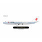 Air China - Boeing 747-8i (NG Models 1:400)