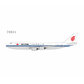 Air China - Boeing 747-8i (NG Models 1:400)