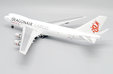 Dragonair Cargo Boeing 747-200F (JC Wings 1:200)