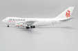 Dragonair Cargo Boeing 747-200F (JC Wings 1:200)