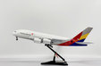 Asiana Airlines Airbus A380 (JC Wings 1:200)