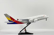 Asiana Airlines Airbus A380 (JC Wings 1:200)