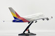 Asiana Airlines Airbus A380 (JC Wings 1:200)