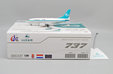 Luxair Boeing 737-500 (JC Wings 1:200)