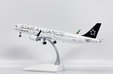 Eva Air Airbus A321 (JC Wings 1:200)