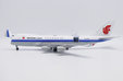 Air China Cargo - Boeing 747-400F (JC Wings 1:200)