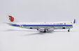 Air China Cargo Boeing 747-400F (JC Wings 1:200)