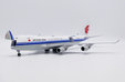 Air China Cargo Boeing 747-400F (JC Wings 1:200)