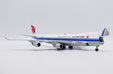 Air China Cargo Boeing 747-400F (JC Wings 1:200)