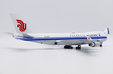 Air China Cargo Boeing 747-400F (JC Wings 1:200)