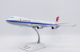 Air China Cargo Boeing 747-400F (JC Wings 1:200)