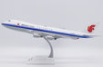 Air China Cargo Boeing 747-400F (JC Wings 1:200)