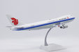 Air China Cargo Boeing 747-400F (JC Wings 1:200)