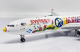 Swiss Airbus A340-300 (JC Wings 1:200)