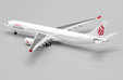 Dragonair Airbus A330-300 (JC Wings 1:400)