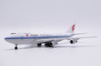 Air China Boeing 747-200M (JC Wings 1:400)