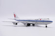 Air China Boeing 747-200M (JC Wings 1:400)