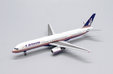 Britannia Airways Boeing 757-200 (JC Wings 1:400)