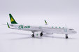 Spring Airlines Airbus A321neo (JC Wings 1:400)