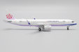 China Airlines Airbus A321neo (JC Wings 1:400)