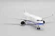 China Airlines Airbus A321neo (JC Wings 1:400)