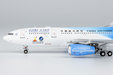 China Southern Airlines Airbus A330-200 (NG Models 1:400)