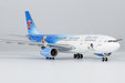 China Southern Airlines Airbus A330-200 (NG Models 1:400)