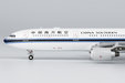 China Southern Airlines Airbus A330-300 (NG Models 1:400)