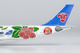 China Southern Airlines Airbus A330-300 (NG Models 1:400)