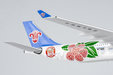 China Southern Airlines Airbus A330-300 (NG Models 1:400)