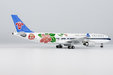 China Southern Airlines Airbus A330-300 (NG Models 1:400)