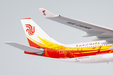 Air China Airbus A330-200 (NG Models 1:400)