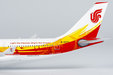 Air China Airbus A330-200 (NG Models 1:400)