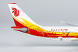 Air China Airbus A330-200 (NG Models 1:400)