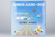 China Southern Airlines Airbus A330-200 (NG Models 1:400)