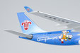 China Southern Airlines Airbus A330-200 (NG Models 1:400)