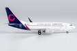 China United Airlines Boeing 737-700/w (NG Models 1:400)