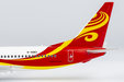 Hainan Airlines Boeing 737-800 (NG Models 1:400)