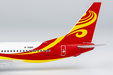 Hainan Airlines Boeing 737-800 (NG Models 1:400)