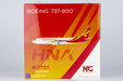 Hainan Airlines Boeing 737-800 (NG Models 1:400)