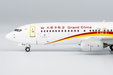 Grand China Air Boeing 737-800/w (NG Models 1:400)