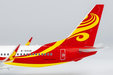 Grand China Air Boeing 737-800/w (NG Models 1:400)