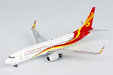 Grand China Air Boeing 737-800/w (NG Models 1:400)